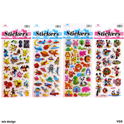Gift To Love | Like Balloon Sticker | Code : YDS