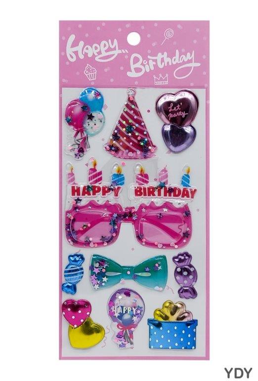 Gift To Love | Happy Birthday Sticker | Code : YDY
