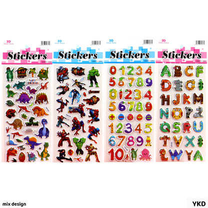 Gift To Love | Like Balloon Sticker | Code : YKD