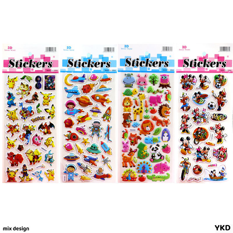 Gift To Love | Like Balloon Sticker | Code : YKD