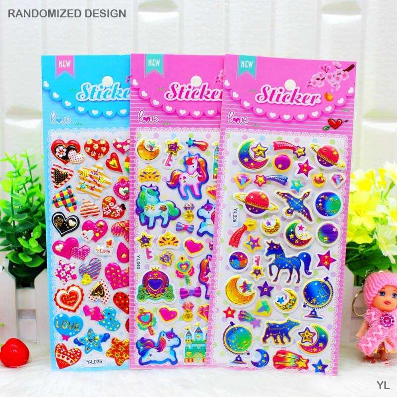 Gift To Love | Gold Embossed Puffy Sticker | Code : YL