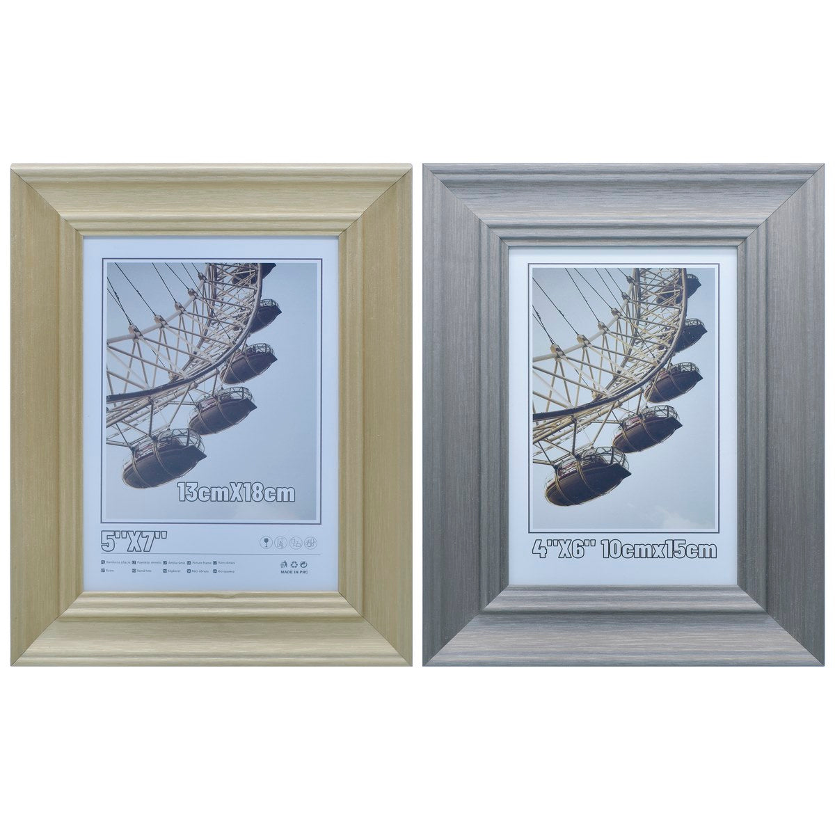 Gift To Love | Photo Frame Big Border | Size : 5X7 Inch | Code : YL2275X7