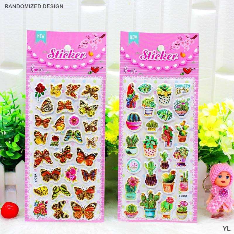 Gift To Love | Gold Embossed Puffy Sticker | Code : YL