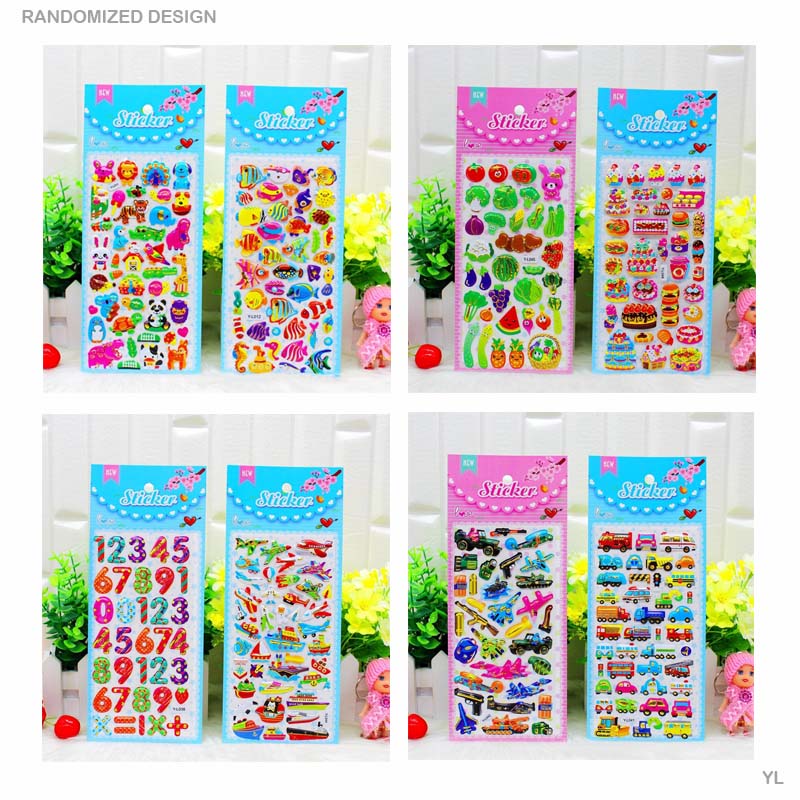 Gift To Love | Gold Embossed Puffy Sticker | Code : YL