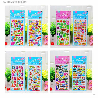 Gift To Love | Gold Embossed Puffy Sticker | Code : YL