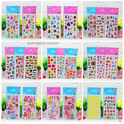 Gift To Love | Gold Embossed Puffy Sticker | Code : YL