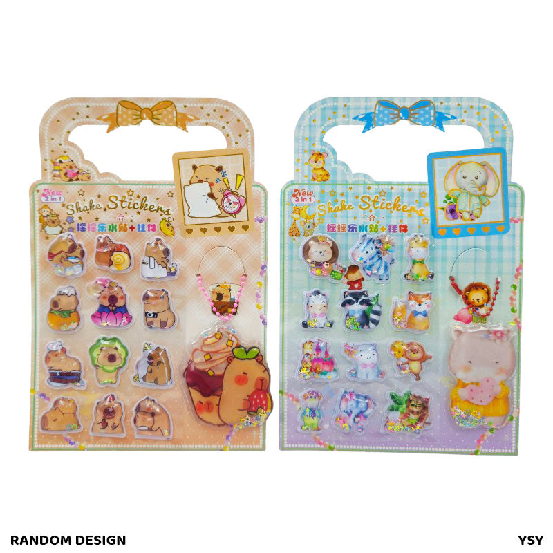 Gift To Love | Shake Sticker | Pcs : 2 In 1 | Code : YSY