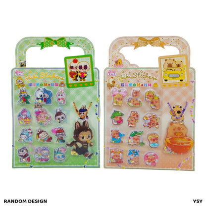 Gift To Love | Shake Sticker | Pcs : 2 In 1 | Code : YSY