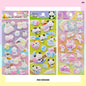 Gift To Love | 3D Animal Cartoon Print Sticker | Code : YY