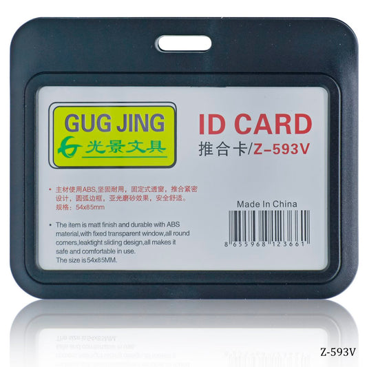 Gift To Love | Batch Horizontal Card Holder | Color : Black | Code : Z-593V