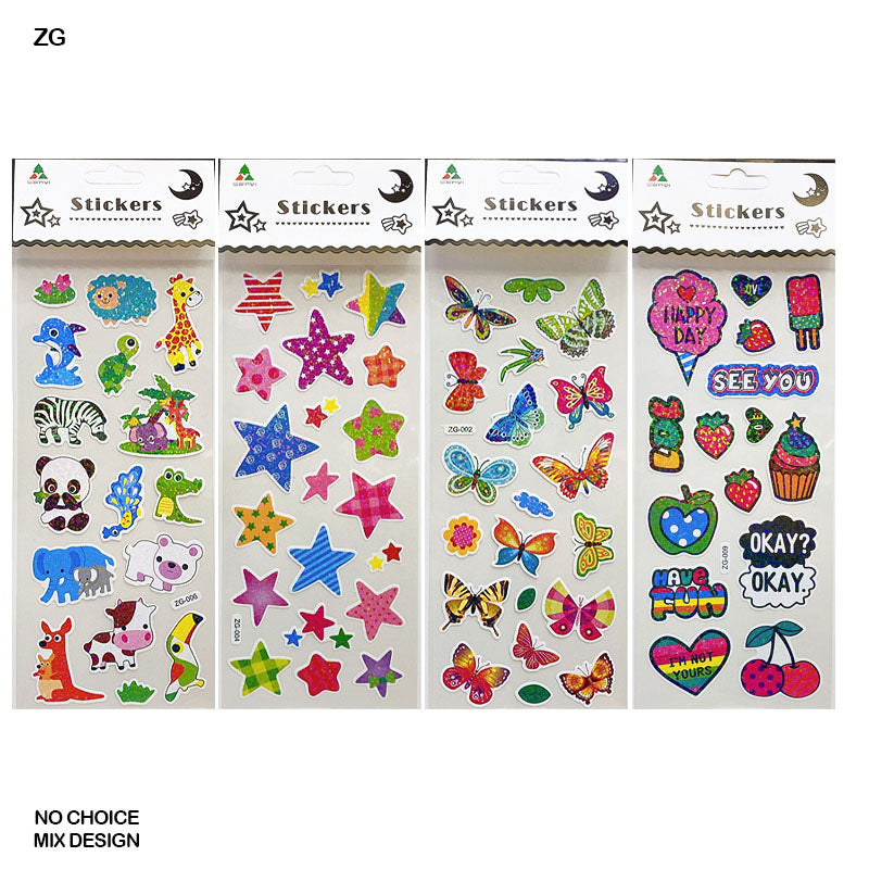 Gift To Love | Kids Sticker | Code : ZG