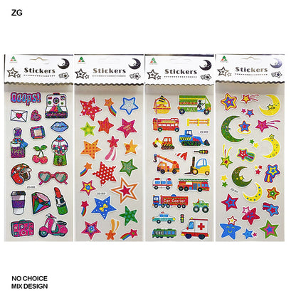 Gift To Love | Kids Sticker | Code : ZG