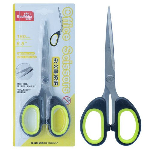 Gift To Love | Scissors Stainless Steel 160mm 6.5 INCH | Code : ZJH-F160