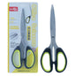 Gift To Love | Scissors Stainless Steel 190mm 7.5 INCH | Code : ZJH-F190