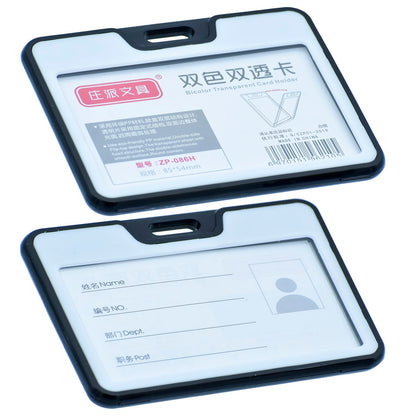 Gift To Love | Batch Horizontal Card Holder | Size : 85 X 54 Mm | Code : ZP-086H