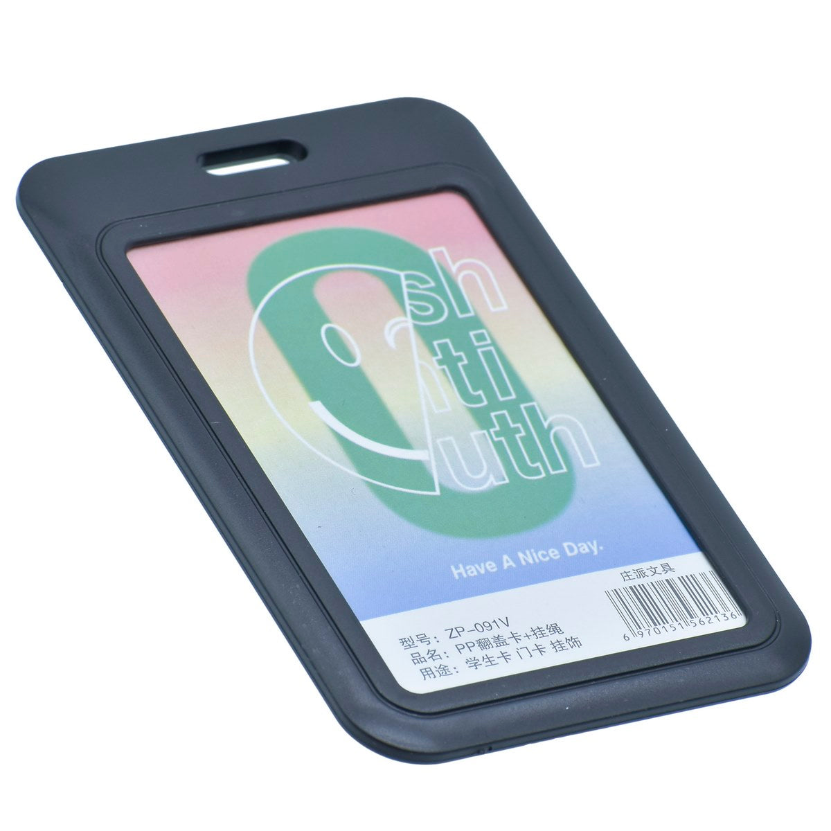 Gift To Love | Batch Vertical Card Holder | Color : Black | Code : ZP-091V