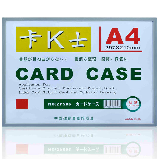 Gift To Love | Card Case | Size : A4 297 X 210 Mm | Code : ZP506