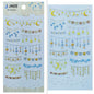 Gift To Love | Sticker Decorative Stickers | Code : ZW-BD