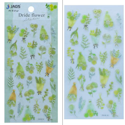 Gift To Love | Sticker Decorative Stickers | Code : ZW-BL