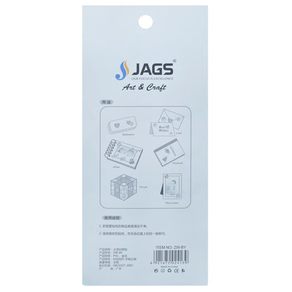 Gift To Love | Sticker Transparent Seal Wax Stamp | Code : ZW-BY