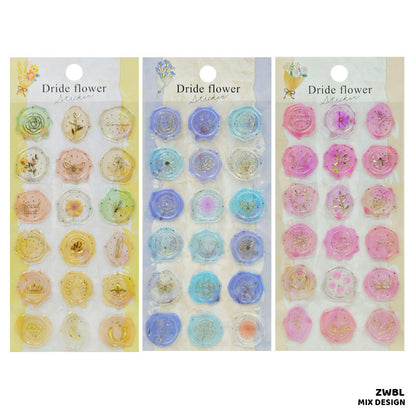 Gift To Love | Wax Stamp Style Craft Sticker | Code : ZWBL