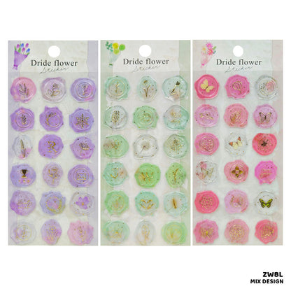 Gift To Love | Wax Stamp Style Craft Sticker | Code : ZWBL