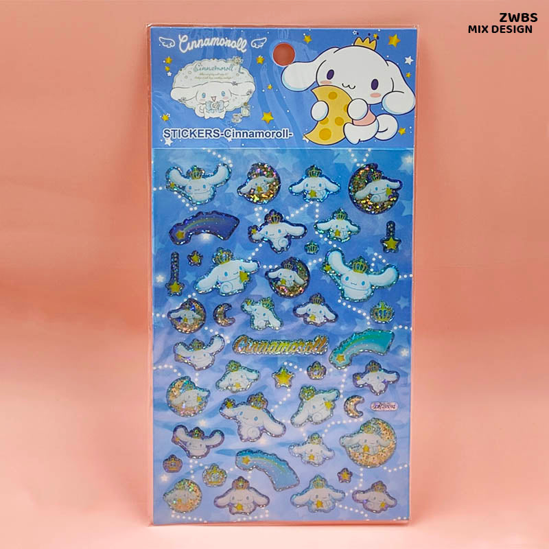 Gift To Love | Kiki N Lala Sticker | Code : ZWBS