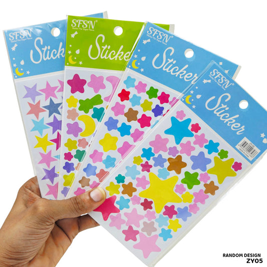 Gift To Love | Reward Sticker | Pcs : 20 Stickers X 10 Sheets | Code : ZY05