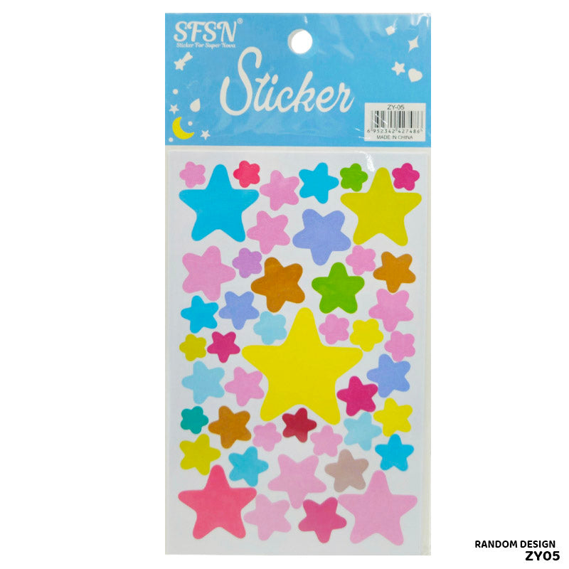 Gift To Love | Reward Sticker | Pcs : 20 Stickers X 10 Sheets | Code : ZY05