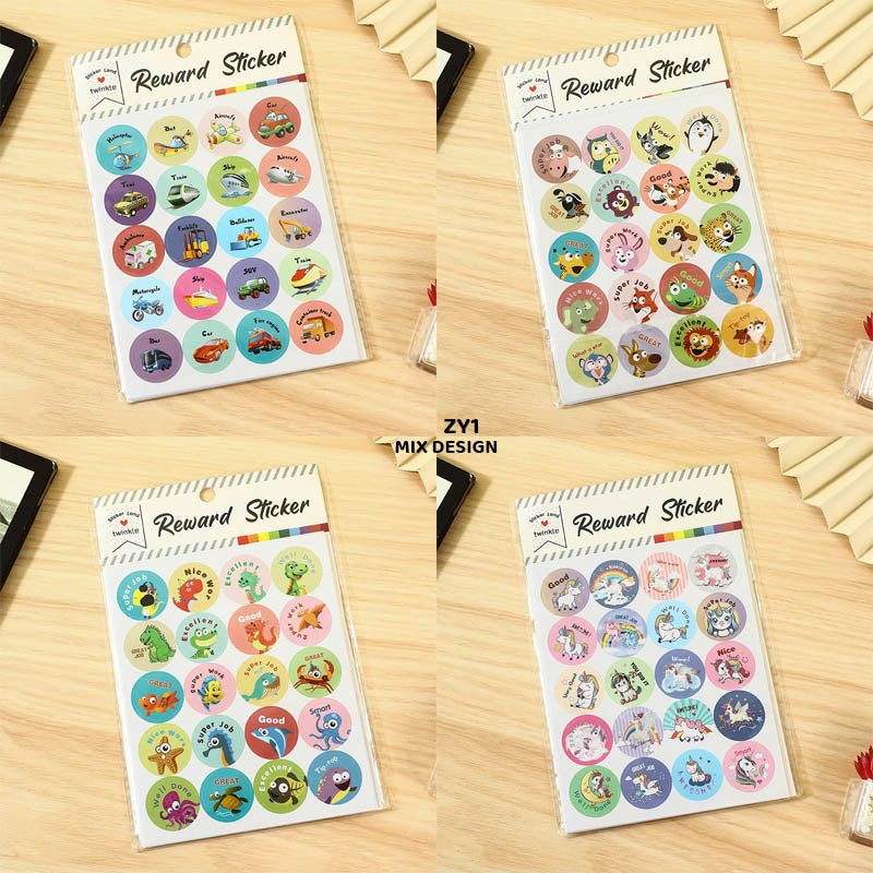 Gift To Love | Reward Sticker | Pcs : 20 Sticker X 10 Sheet | Code : ZY1